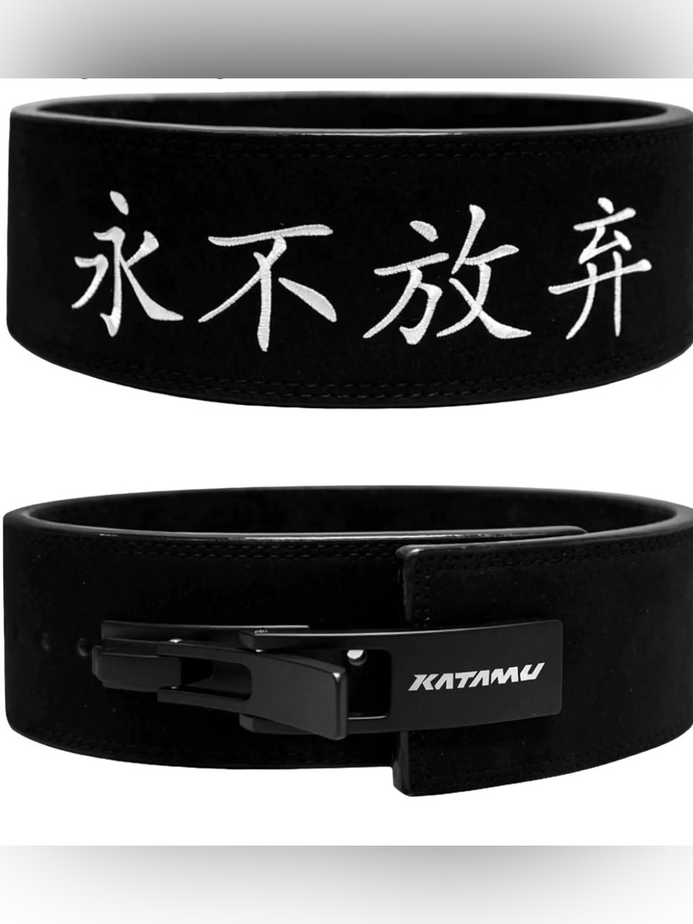 Katamu Premium Leather Lever Weightlifting Belt